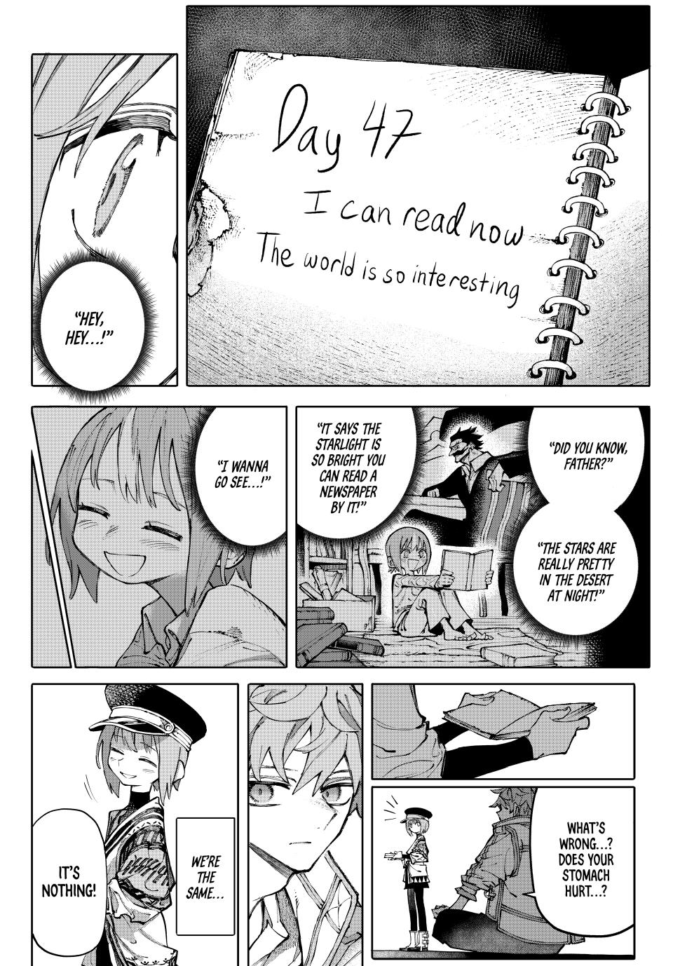 Galaxias Manga Chapter 1 page 18 - Hello World!!