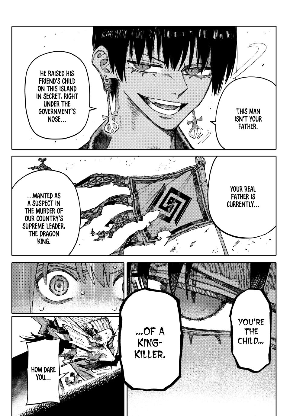 Galaxias Manga Chapter 1 page 35 - Hello World!!