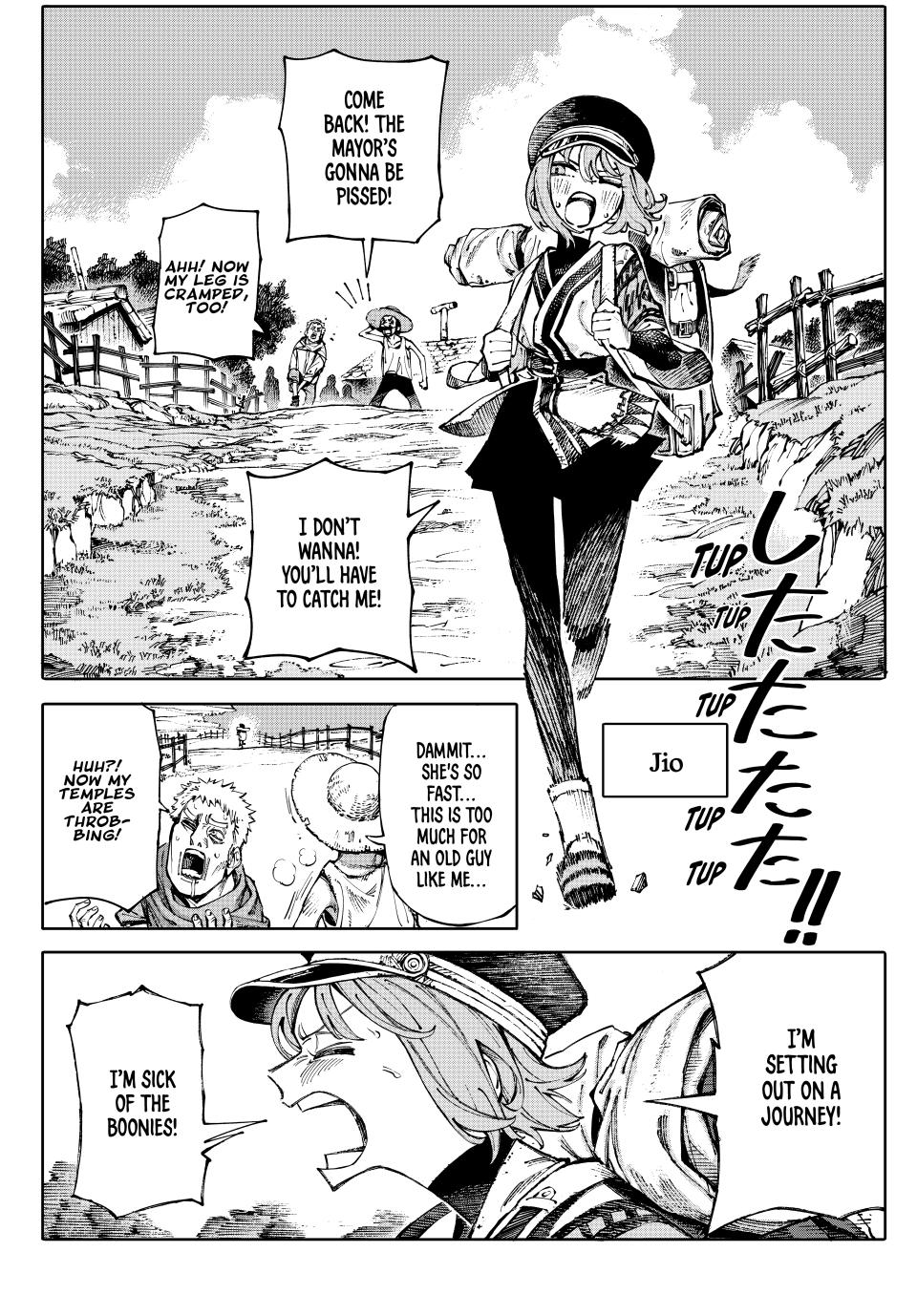 Galaxias Manga Chapter 1 page 4 - Hello World!!