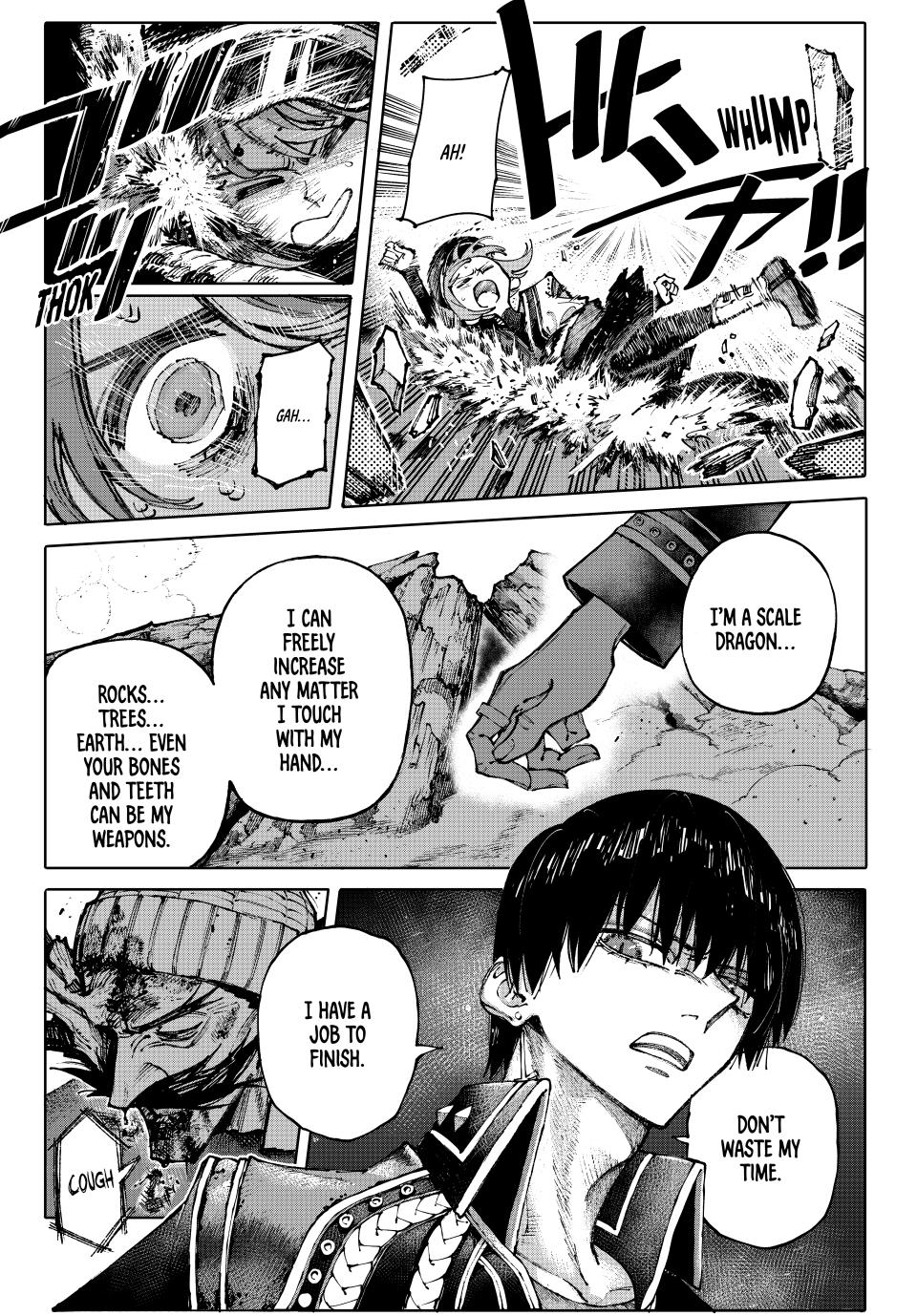 Galaxias Manga Chapter 1 page 42 - Hello World!!