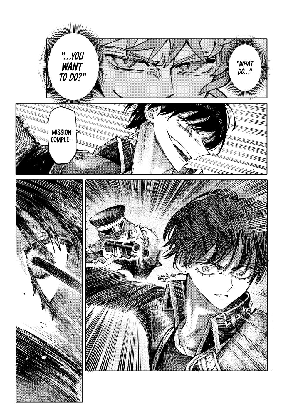 Galaxias Manga Chapter 1 page 47 - Hello World!!