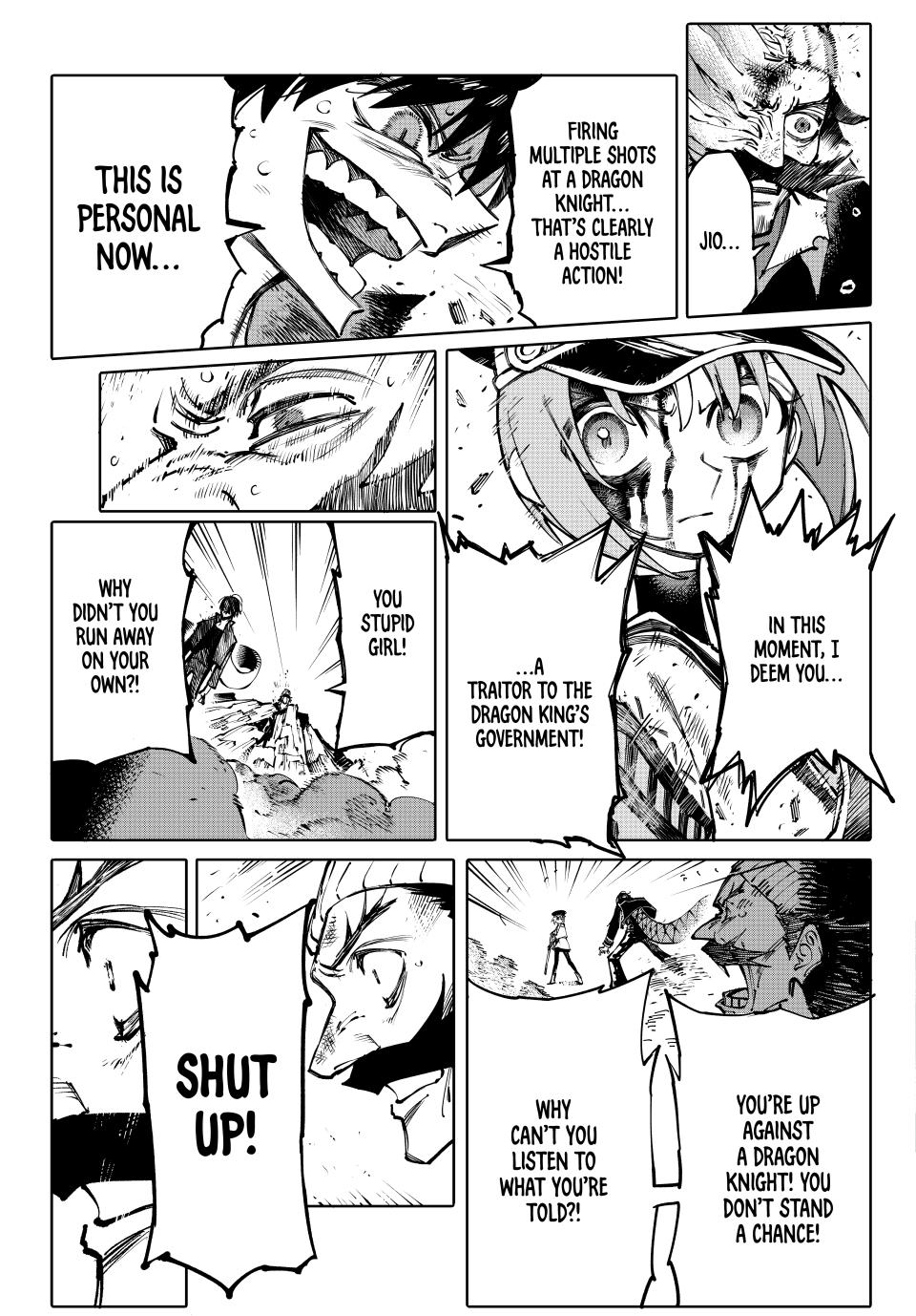 Galaxias Manga Chapter 1 page 49 - Hello World!!