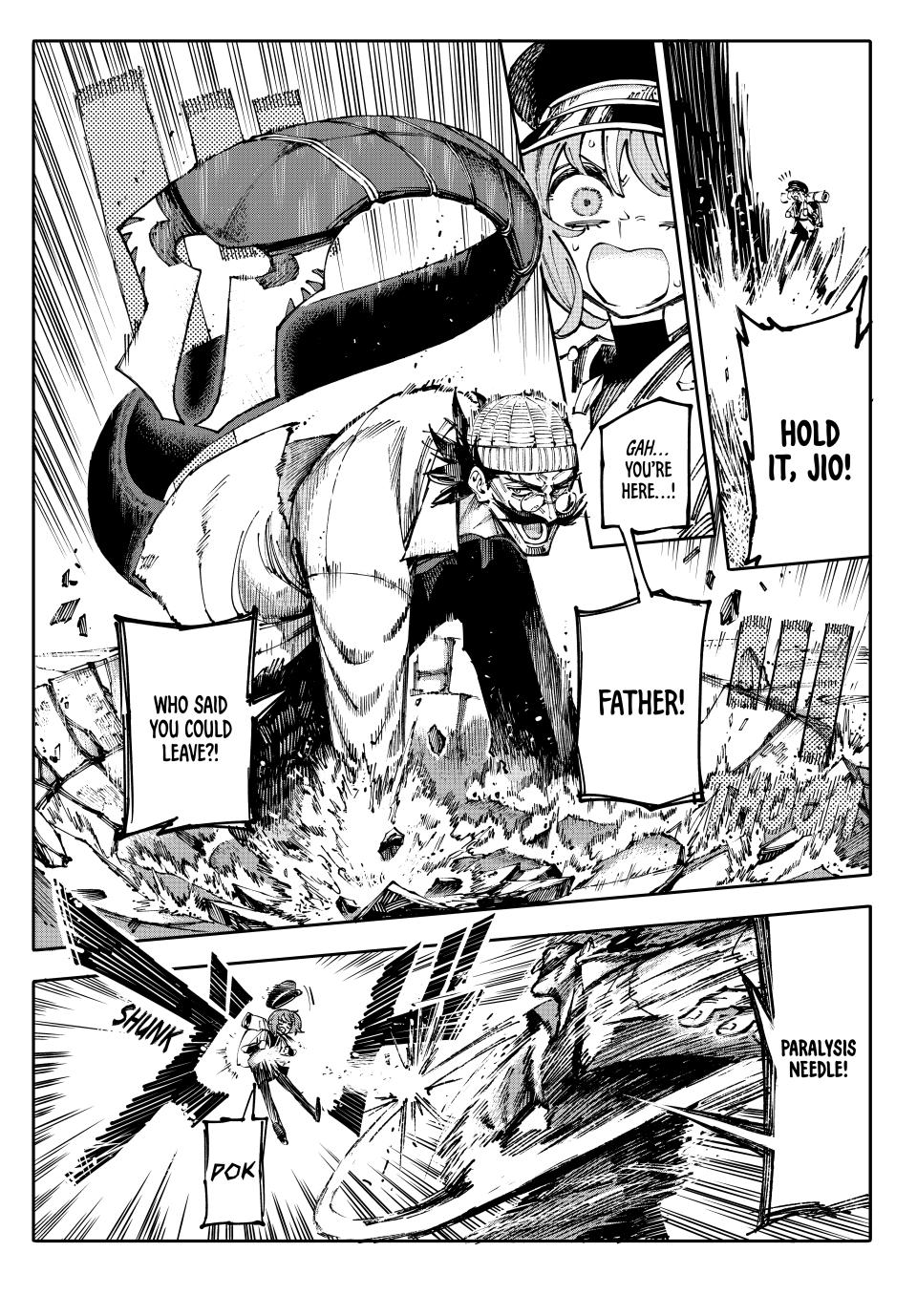 Galaxias Manga Chapter 1 page 5 - Hello World!!