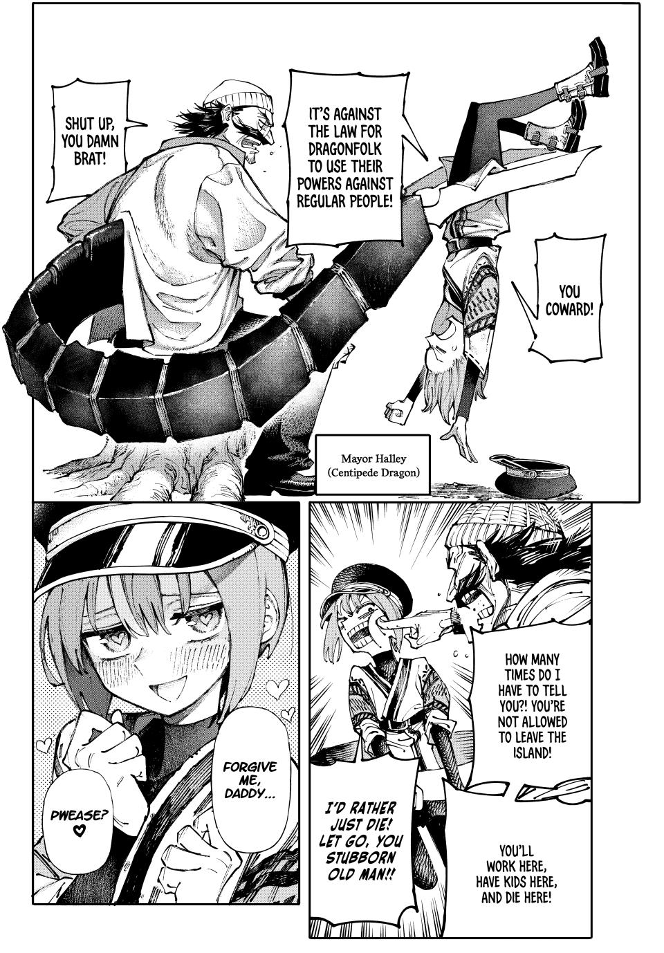 Galaxias Manga Chapter 1 page 6 - Hello World!!