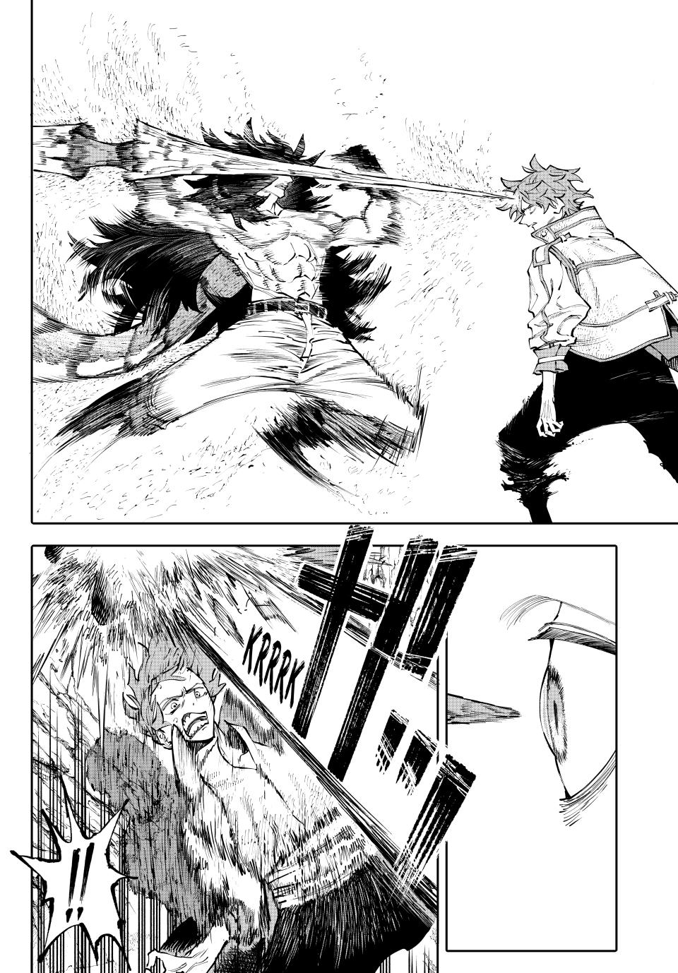 Galaxias Manga Chapter 10 page 10 - Neraid vs. Chalk!!