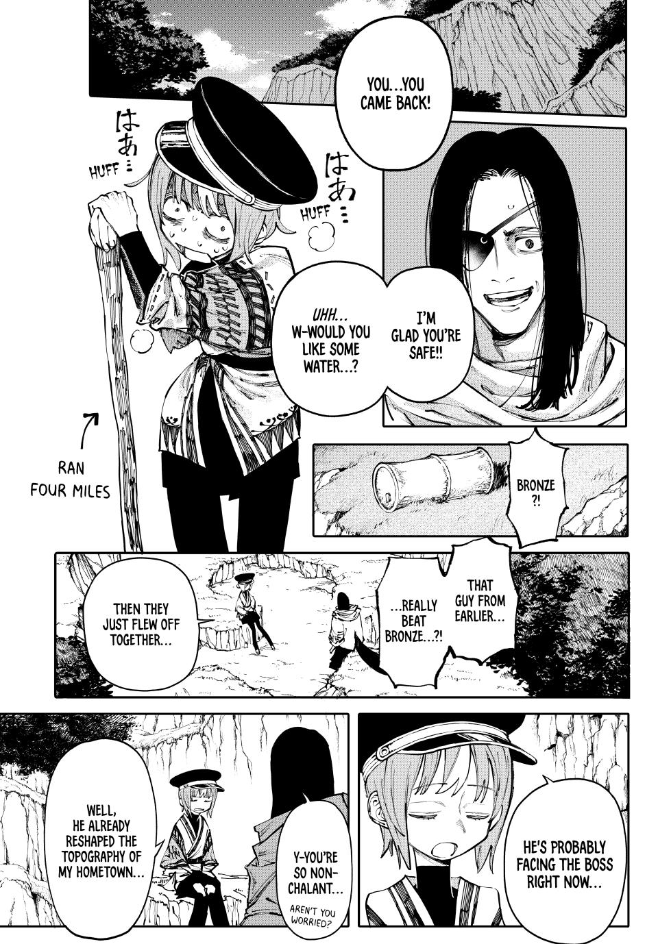 Galaxias Manga Chapter 11 page 9 - Neraid Vs. Chalk!! Part 2