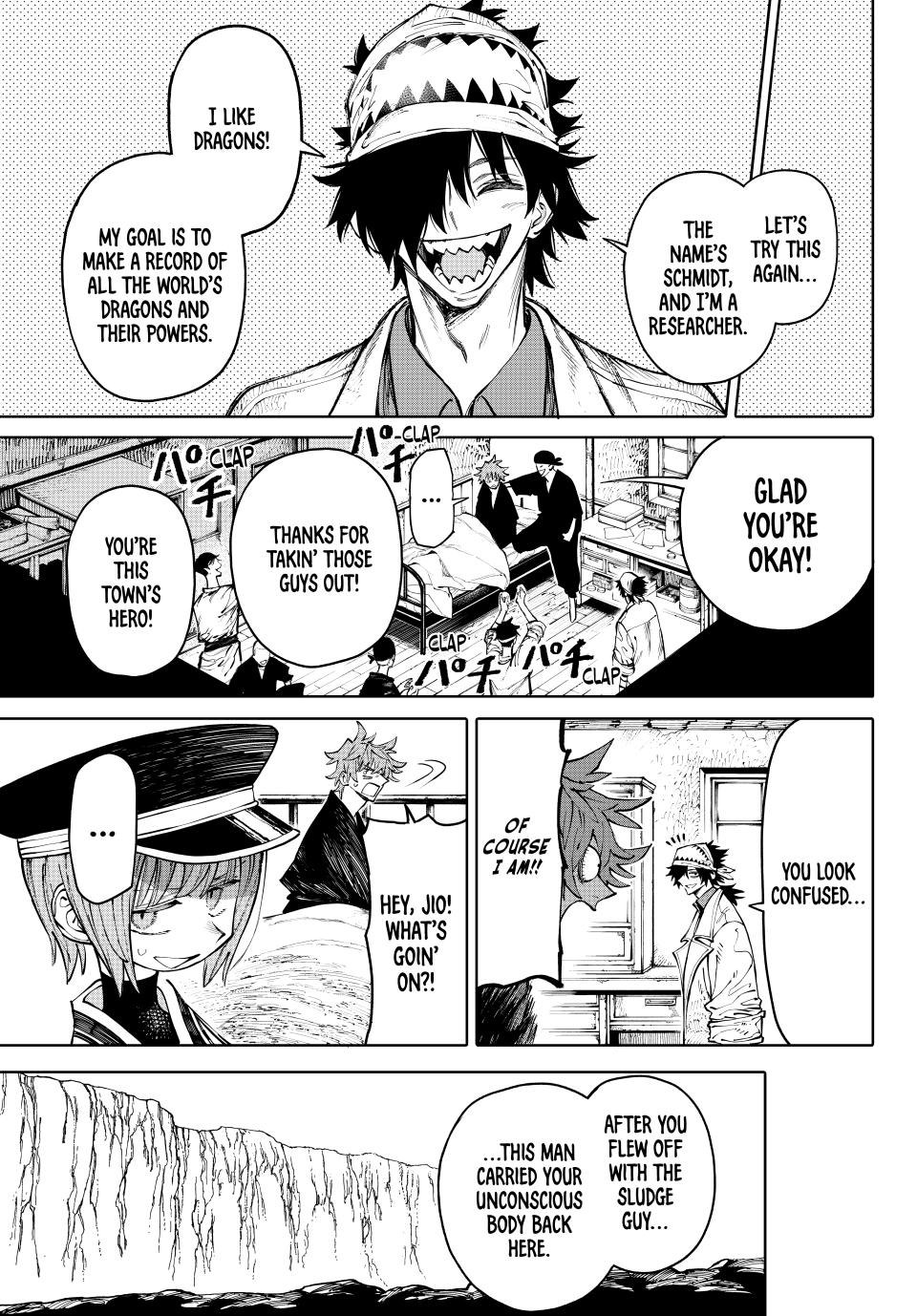 Galaxias Manga Chapter 13 page 3 - Schmidt Zachmann