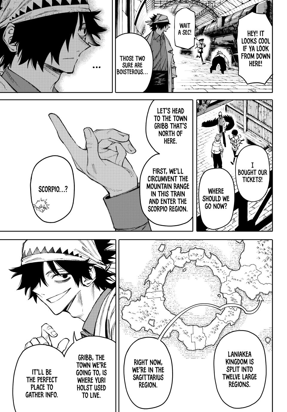 Galaxias Manga Chapter 14 page 5 - Setting Out and Onward