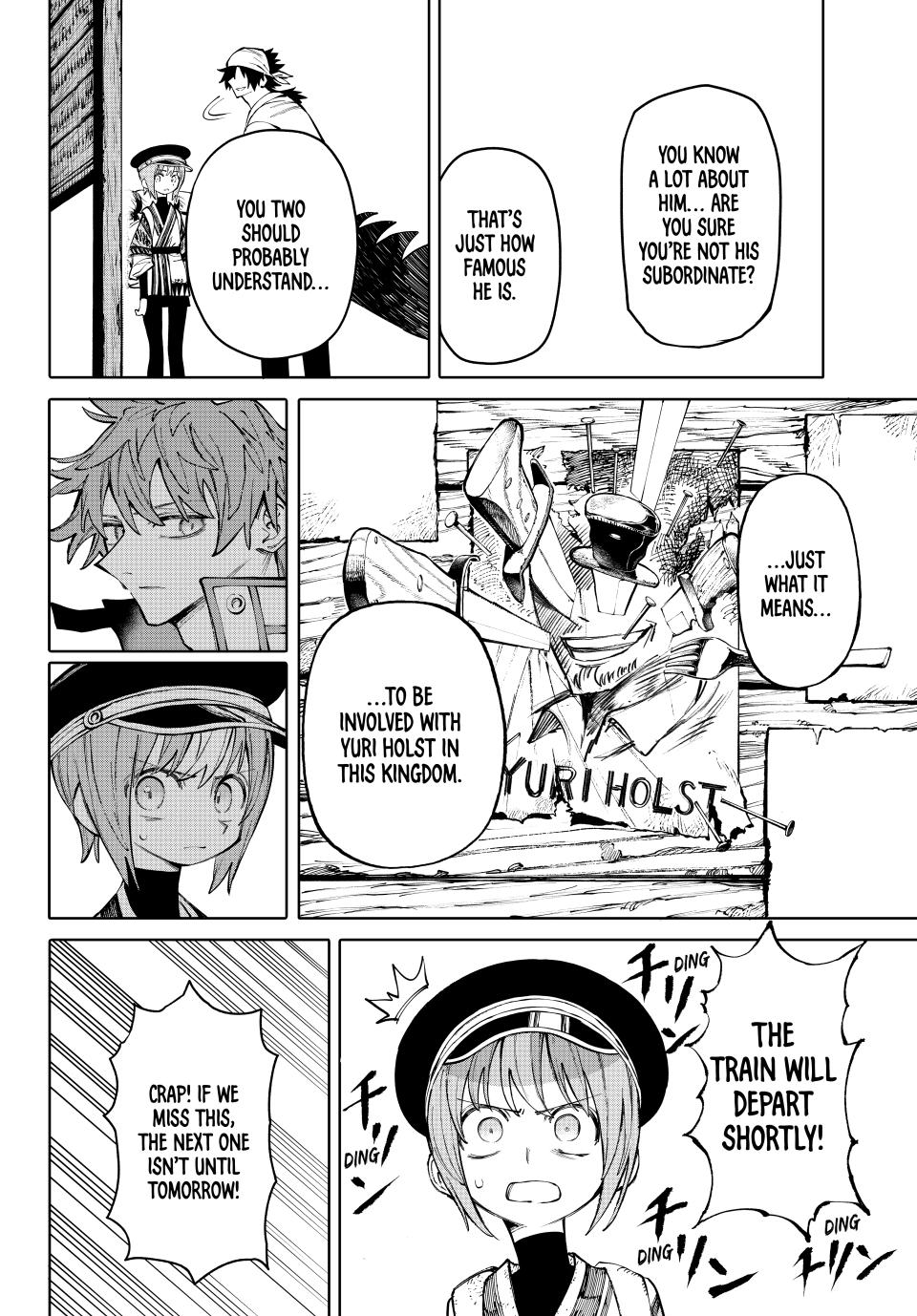 Galaxias Manga Chapter 14 page 6 - Setting Out and Onward