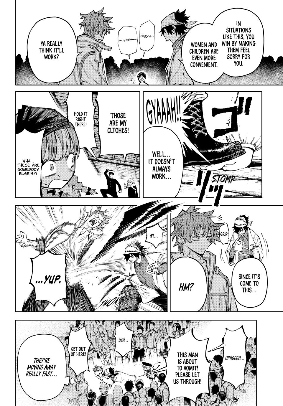 Galaxias Manga Chapter 14 page 8 - Setting Out and Onward