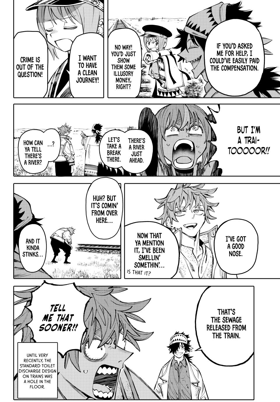 Galaxias Manga Chapter 16 page 2 - The Royal Zodiacs