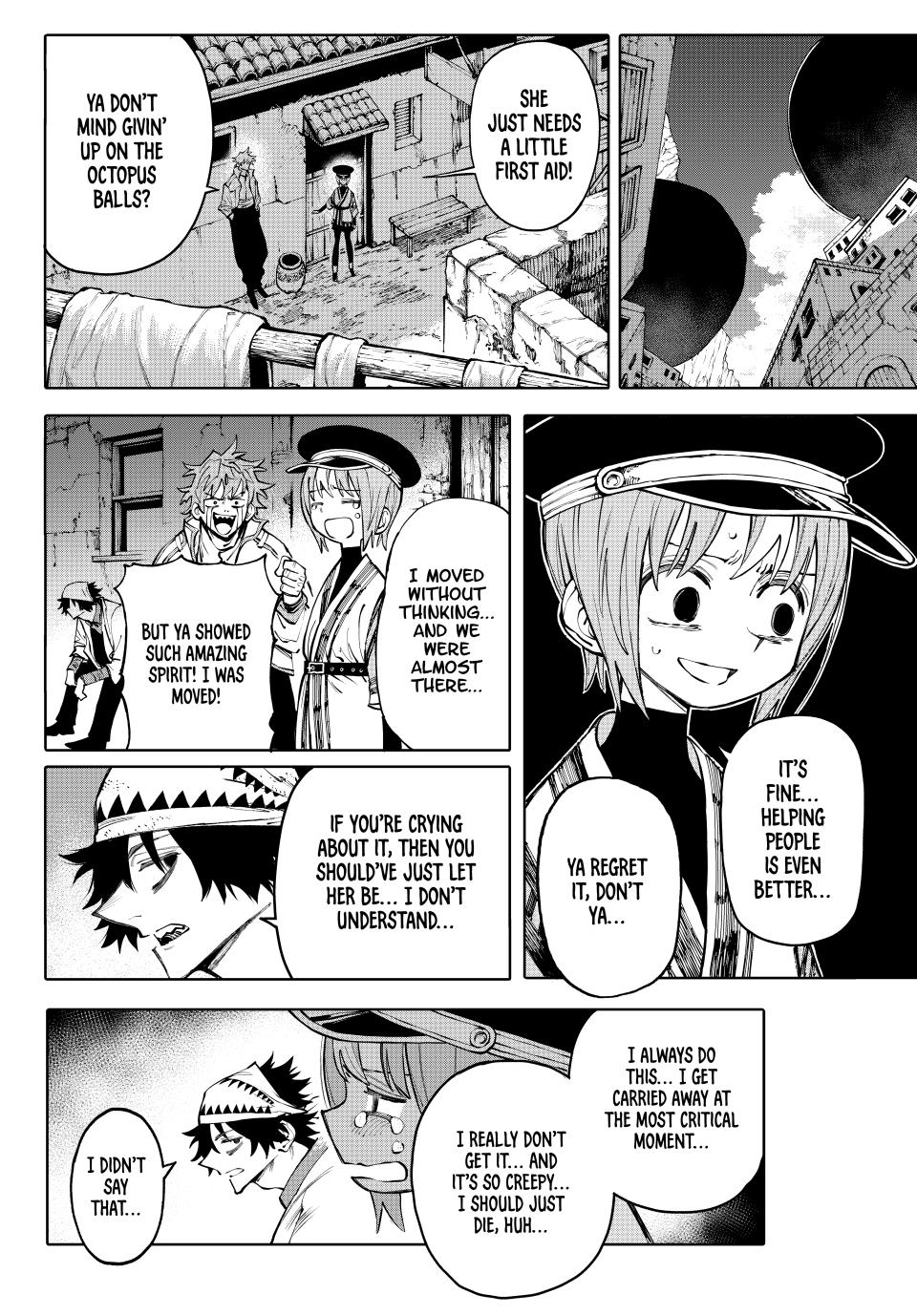 Galaxias Manga Chapter 18 page 14 - Jio's Adventure