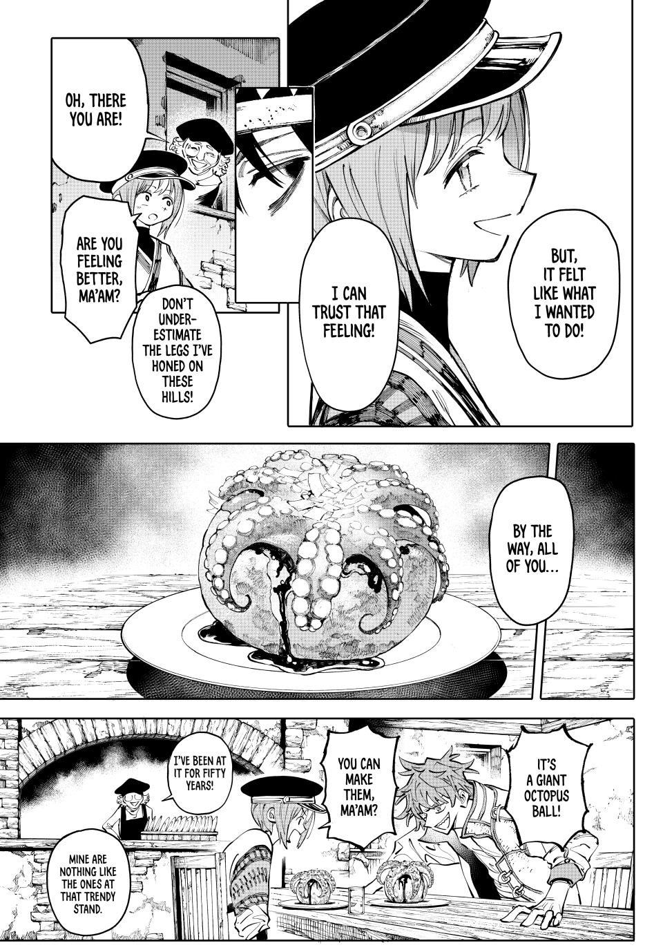 Galaxias Manga Chapter 18 page 15 - Jio's Adventure