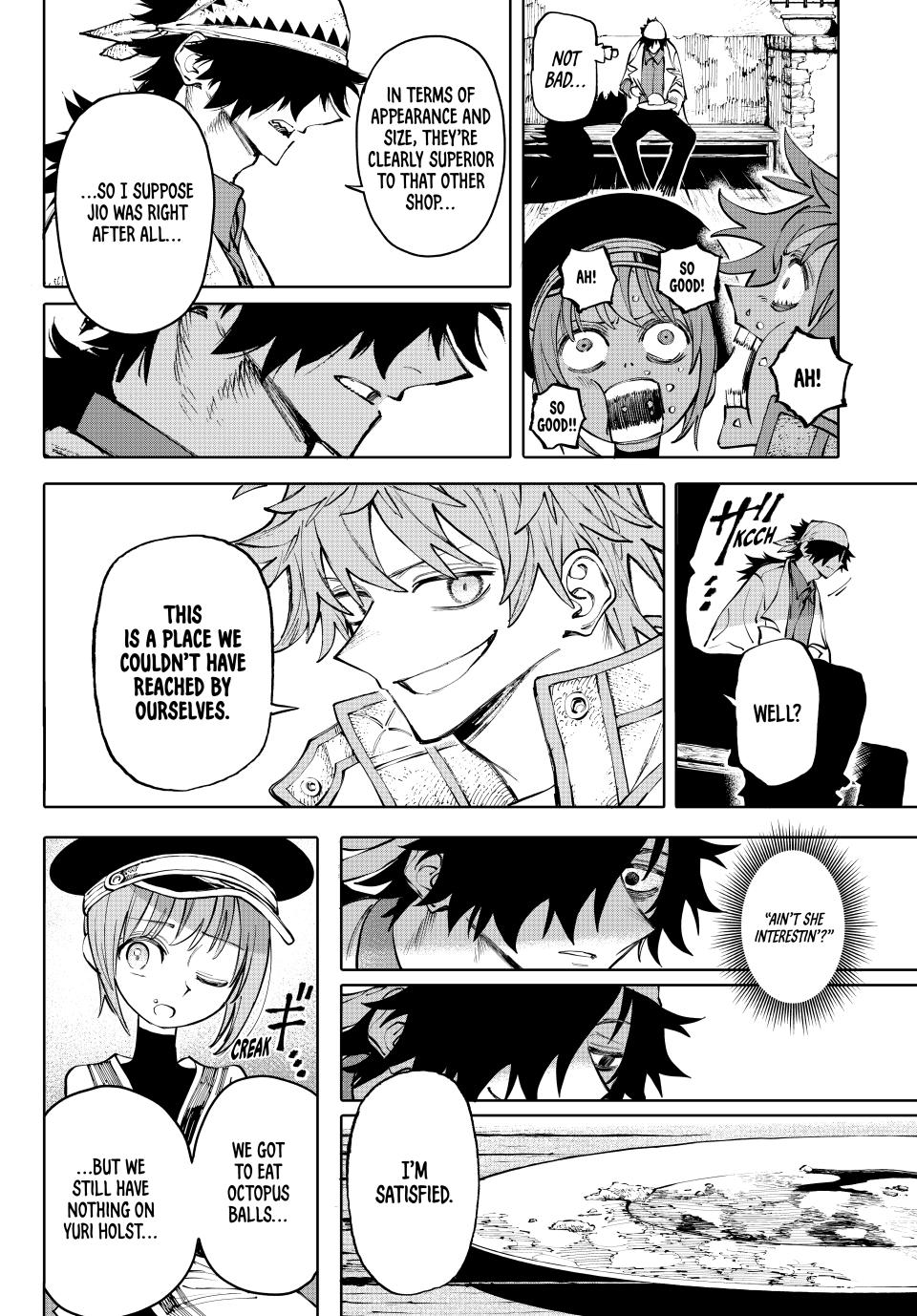 Galaxias Manga Chapter 18 page 16 - Jio's Adventure