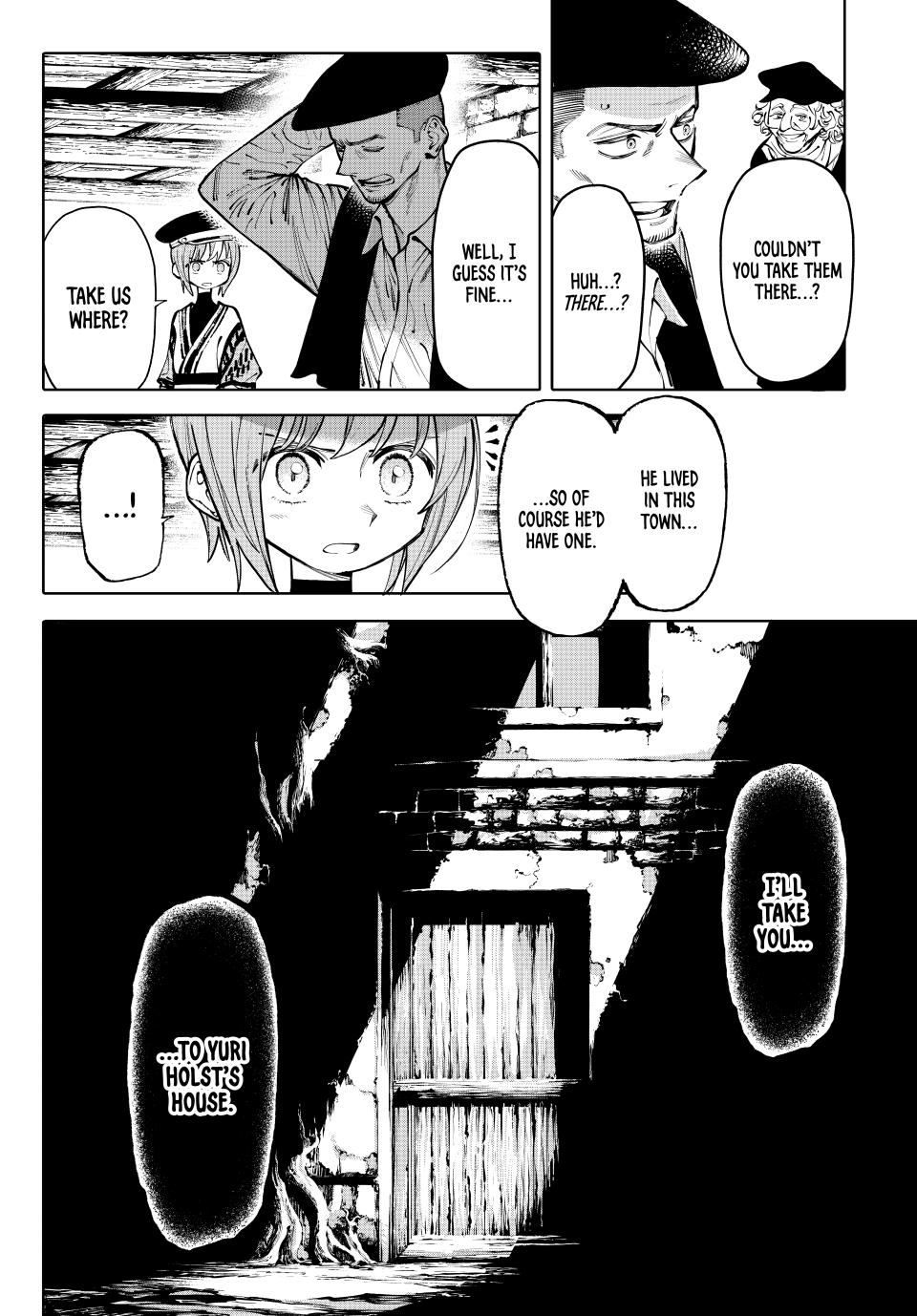 Galaxias Manga Chapter 18 page 18 - Jio's Adventure