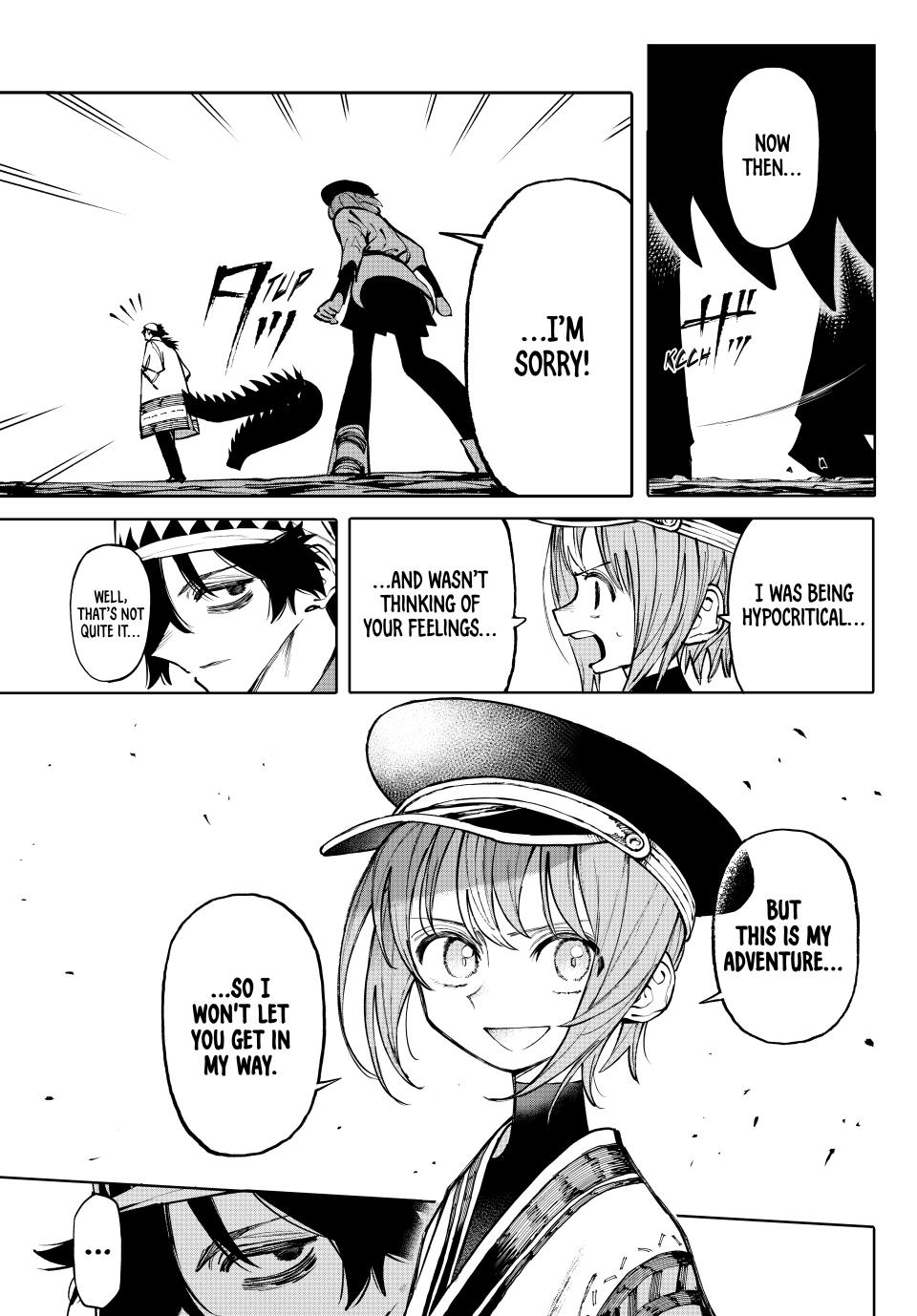 Galaxias Manga Chapter 18 page 7 - Jio's Adventure