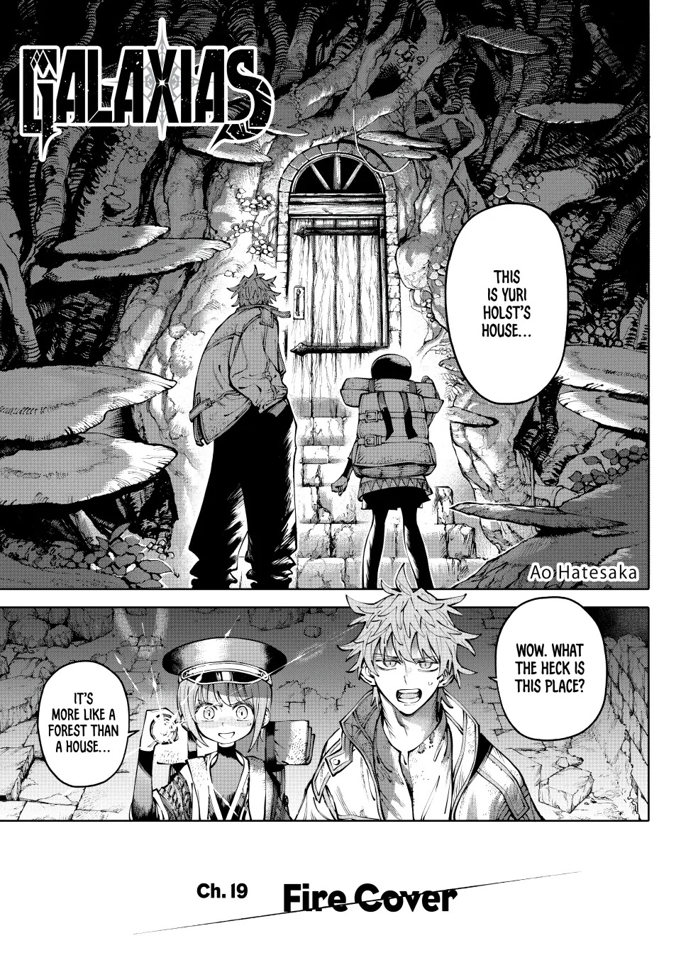 Galaxias Manga Chapter 19 page 1 - Fire Cover