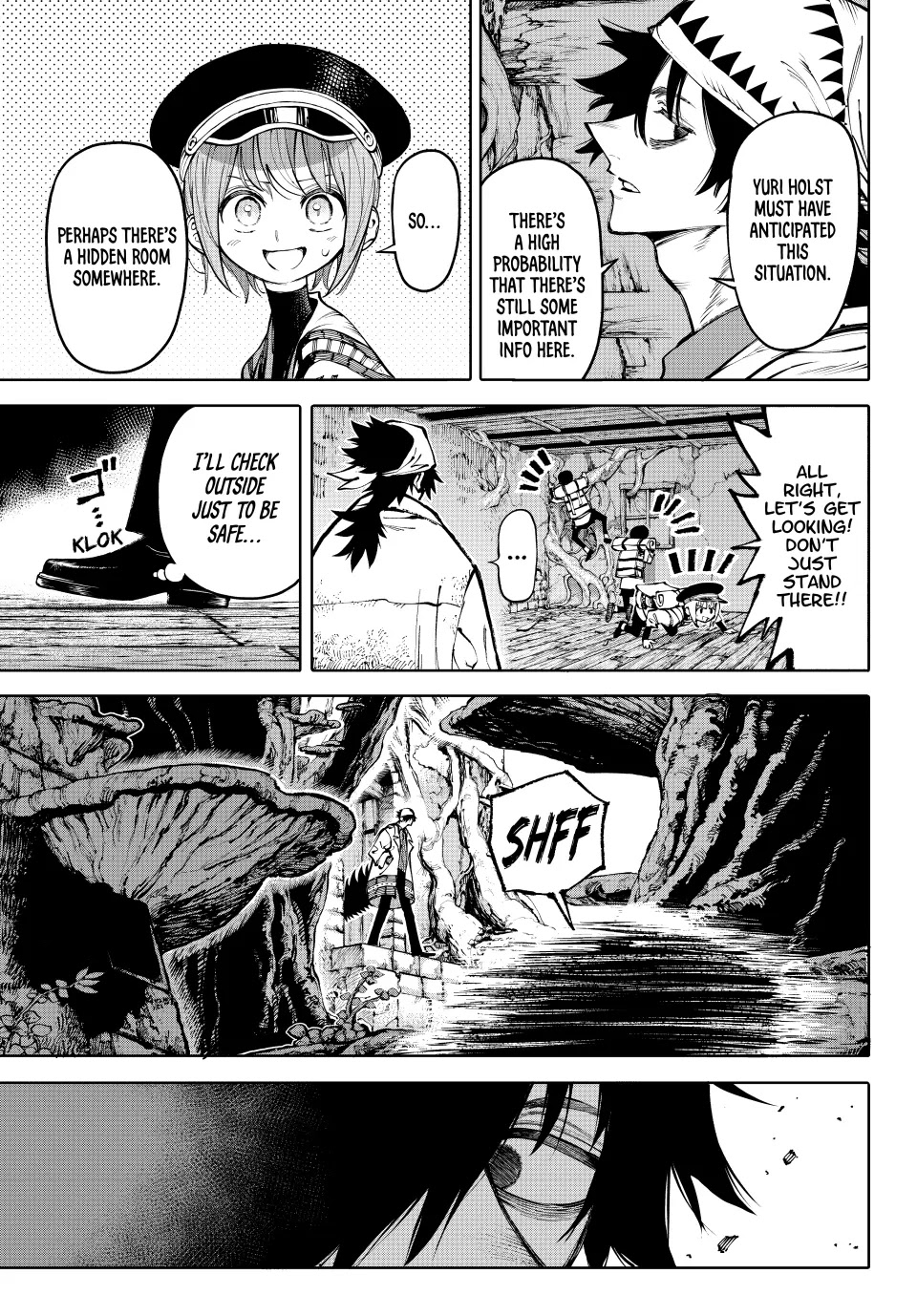 Galaxias Manga Chapter 19 page 5 - Fire Cover