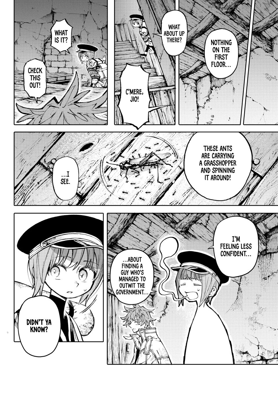 Galaxias Manga Chapter 19 page 6 - Fire Cover