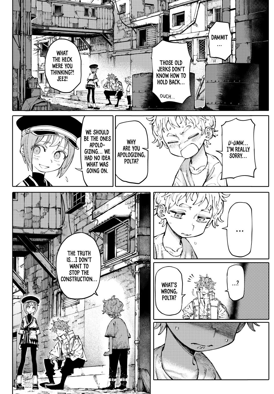 Galaxias Manga Chapter 2 page 21 - The Wagoner Town