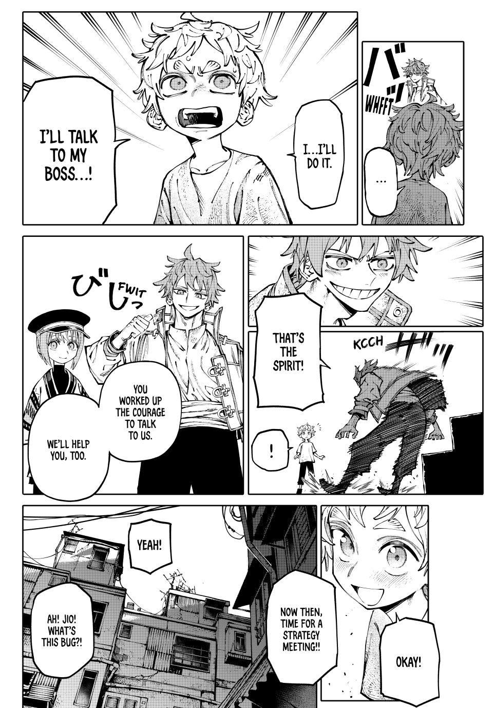 Galaxias Manga Chapter 2 page 25 - The Wagoner Town