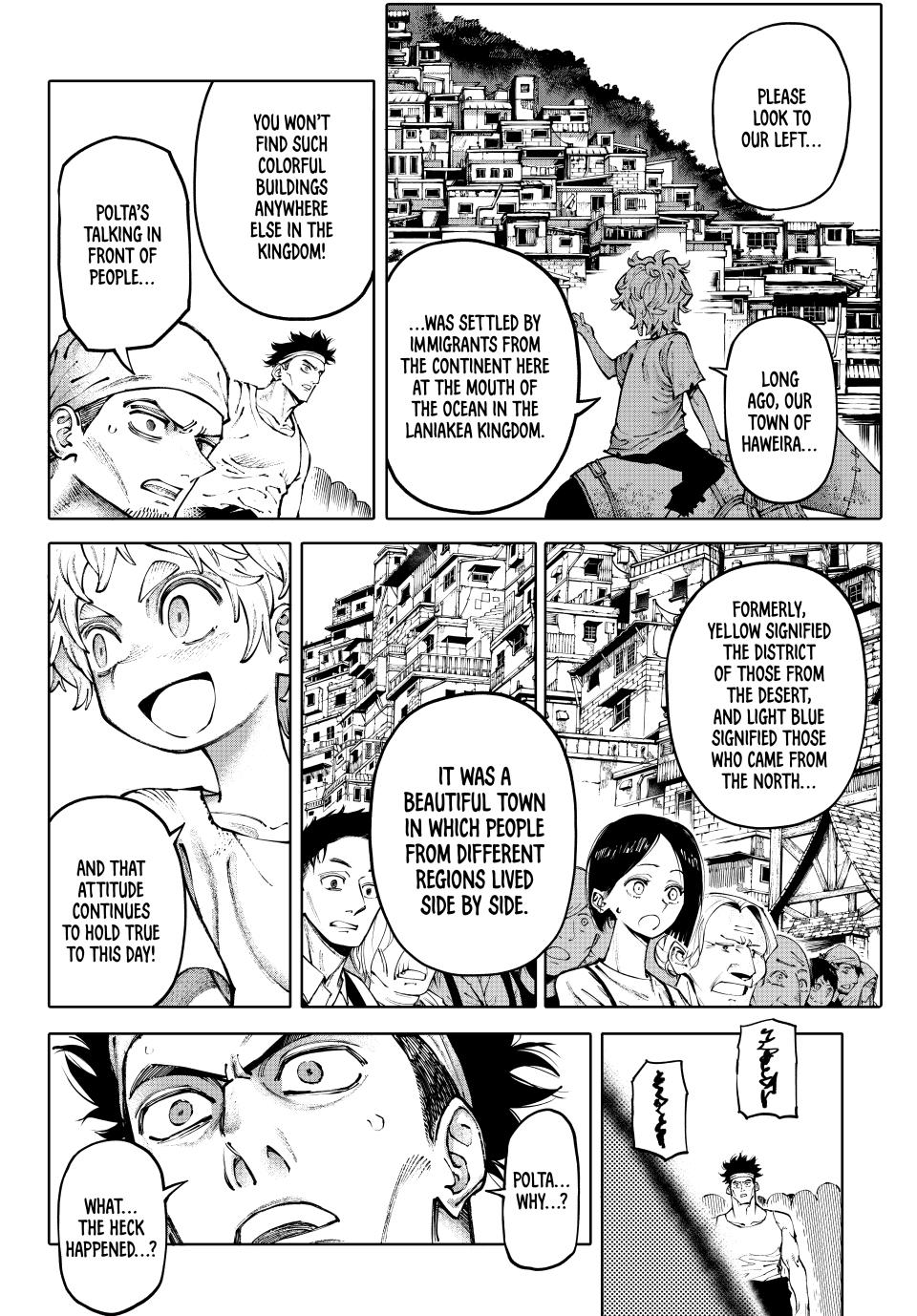 Galaxias Manga Chapter 2 page 33 - The Wagoner Town