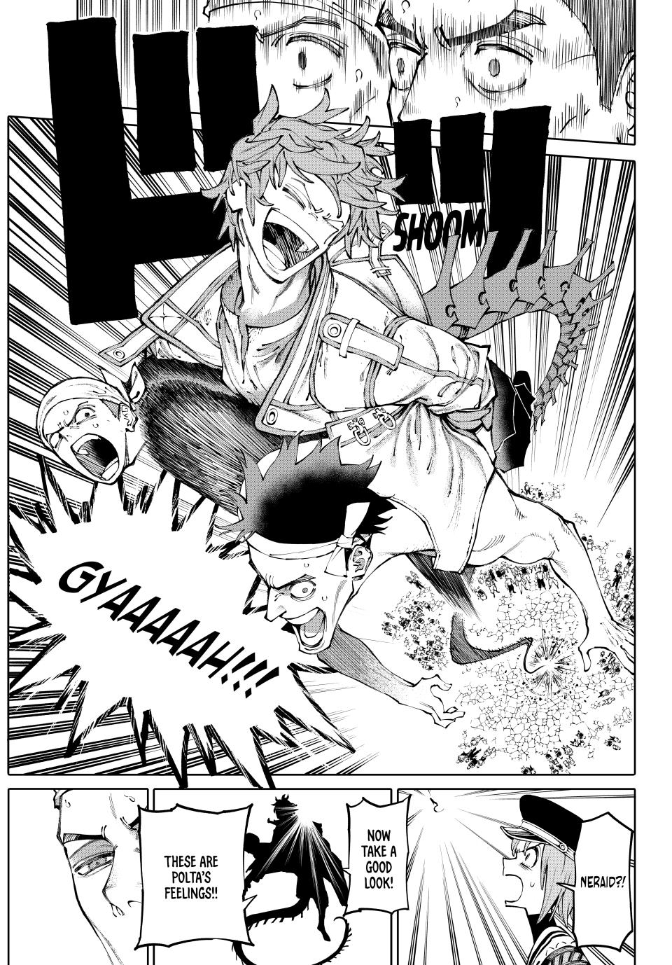 Galaxias Manga Chapter 2 page 44 - The Wagoner Town