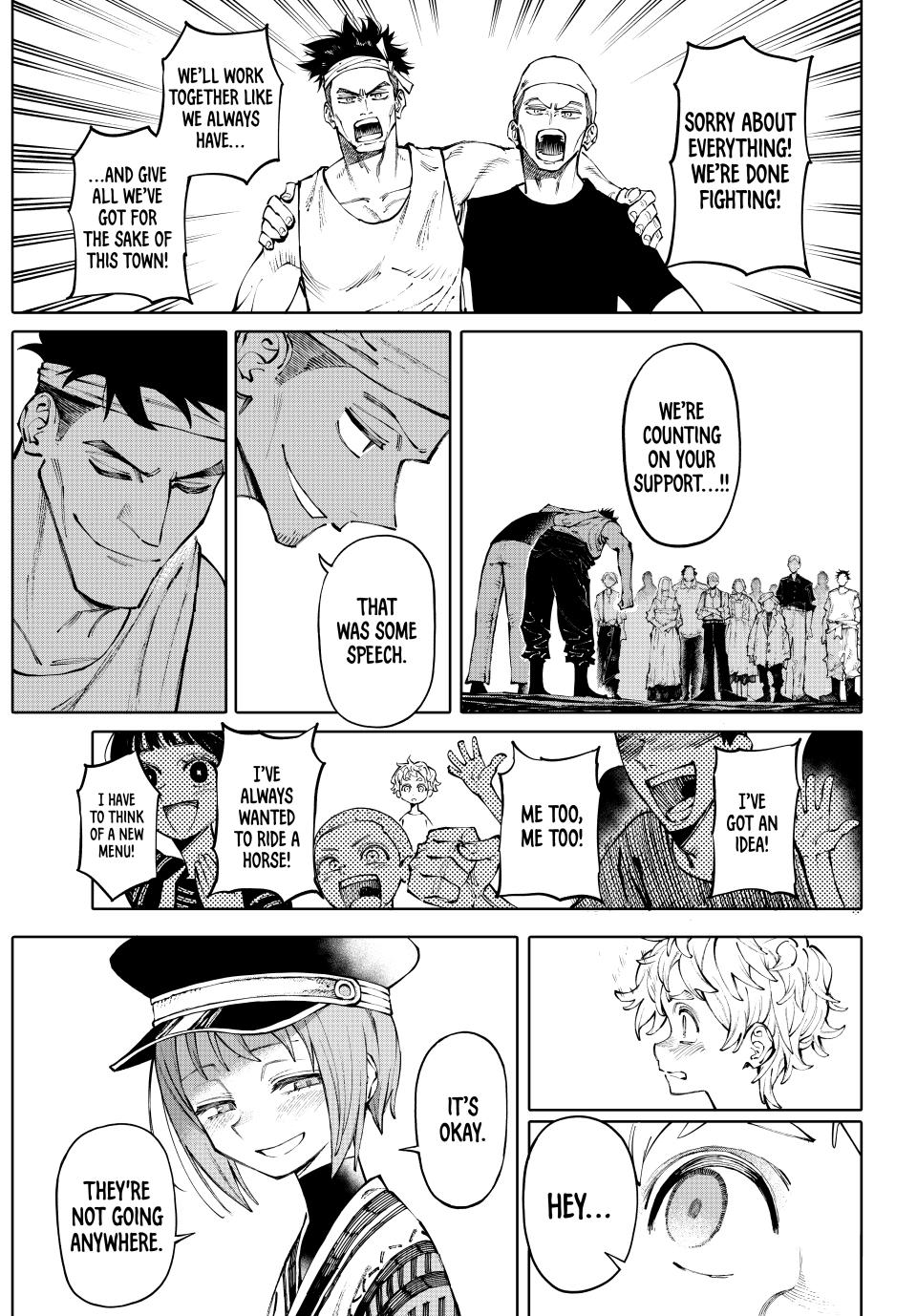 Galaxias Manga Chapter 2 page 47 - The Wagoner Town