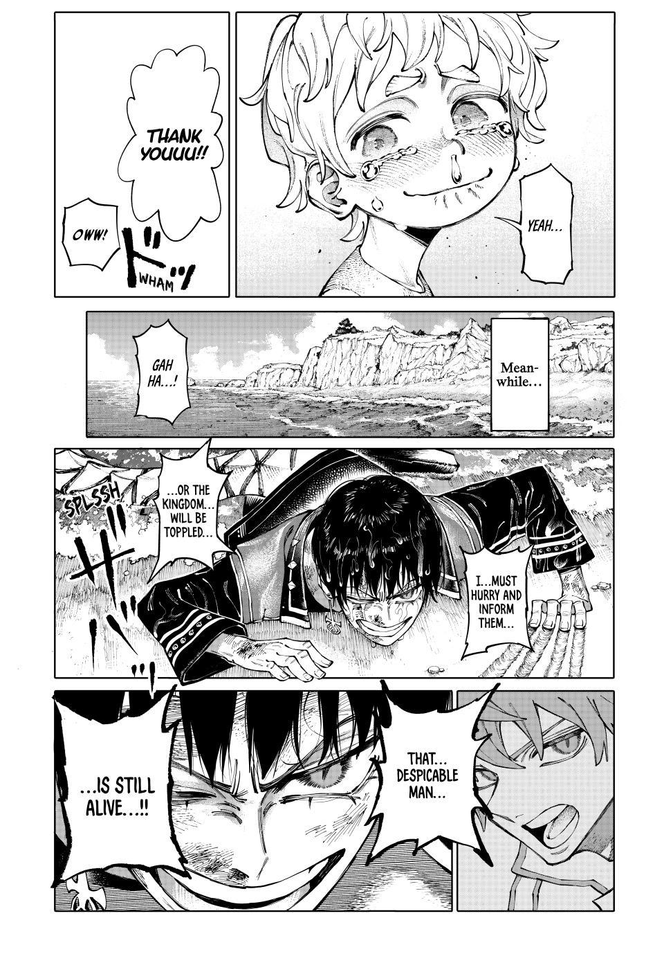 Galaxias Manga Chapter 2 page 48 - The Wagoner Town