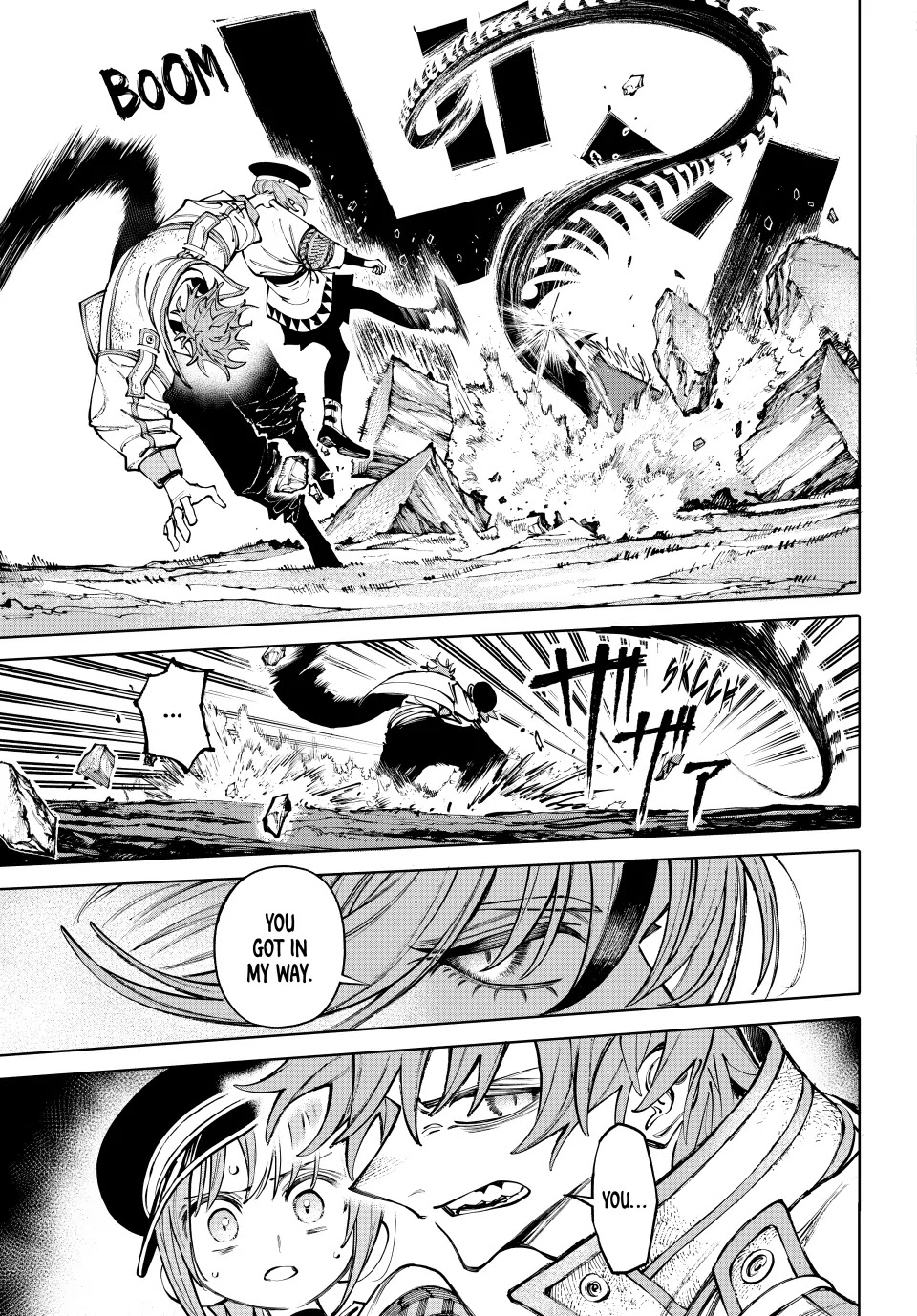 Galaxias Manga Chapter 20 page 6 - Neraid vs. Antares!! Part 1