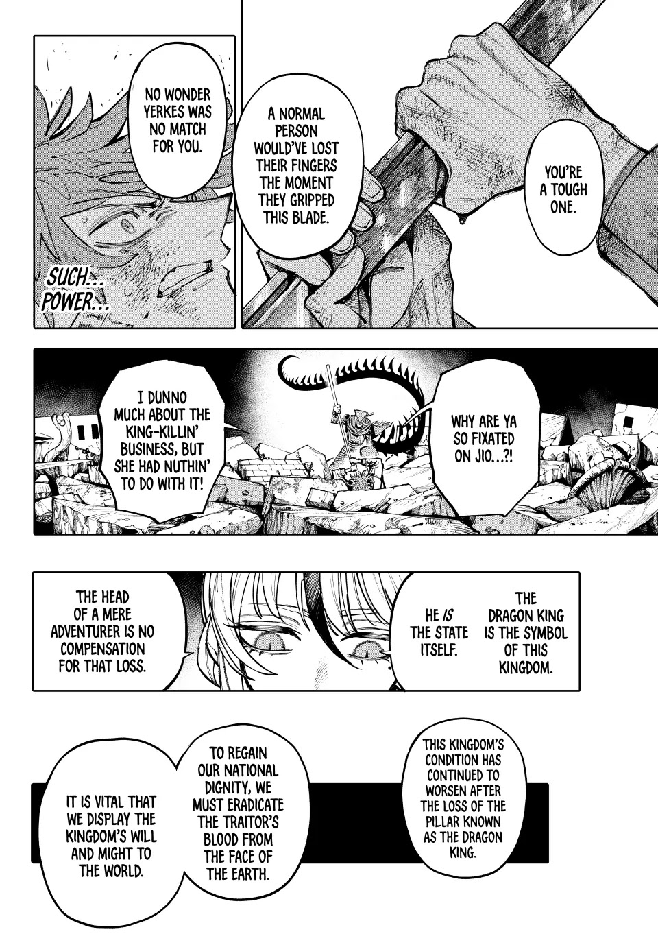 Galaxias Manga Chapter 21 page 7 - The Kingdom's Strongest Warrior