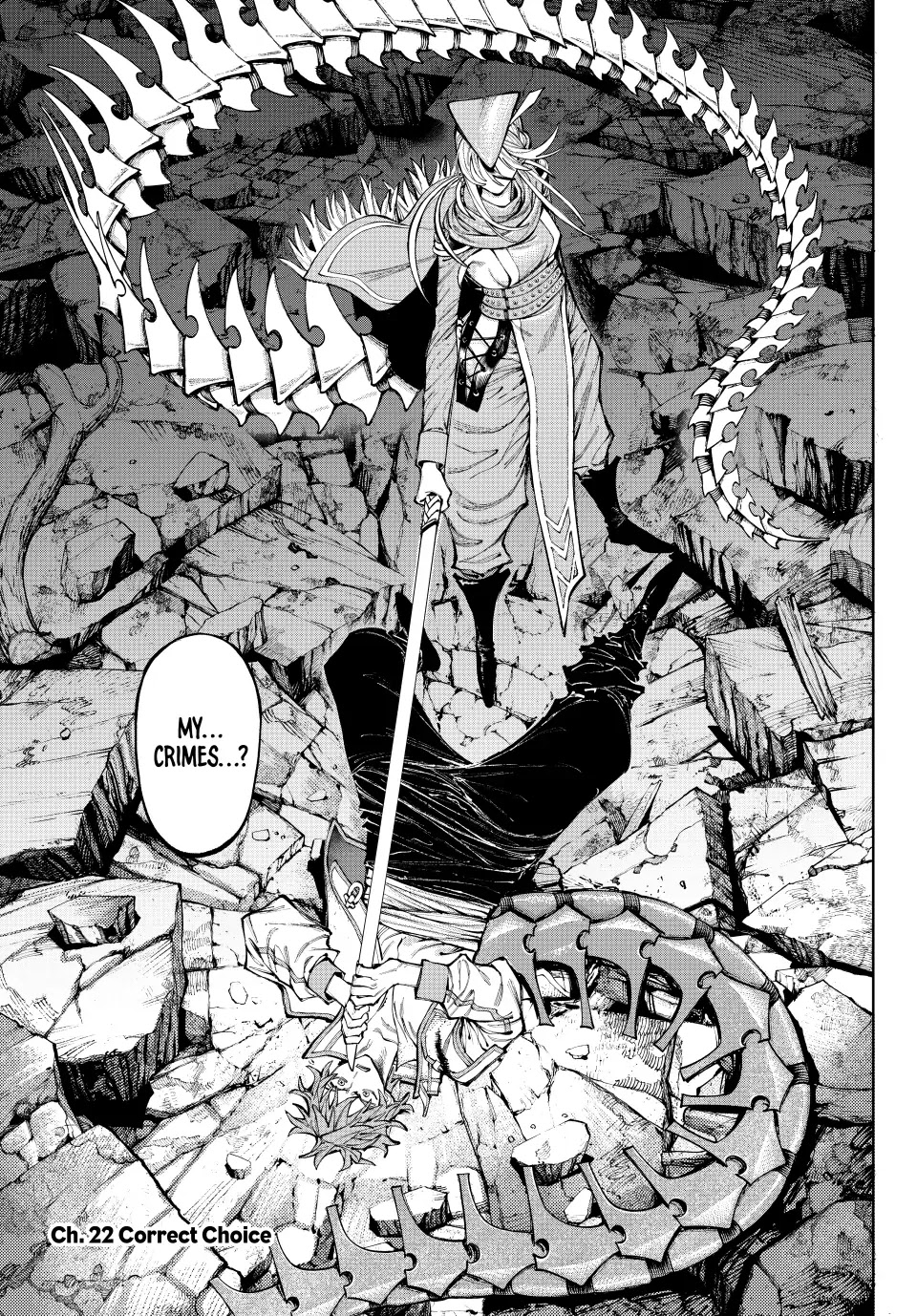 Galaxias Manga Chapter 22 page 1 - Correct Choice