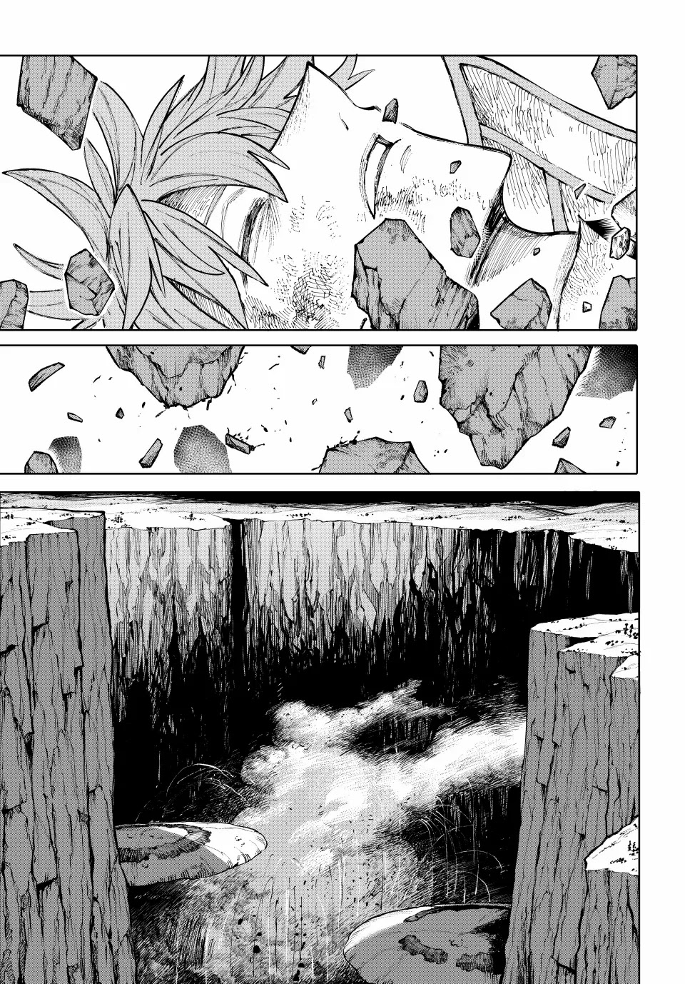 Galaxias Manga Chapter 23 page 11 - Perigee