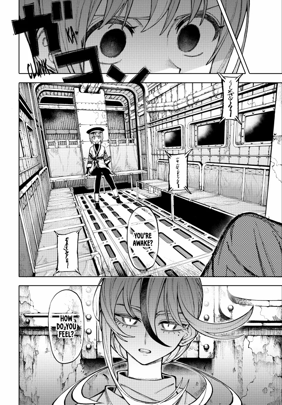 Galaxias Manga Chapter 23 page 14 - Perigee