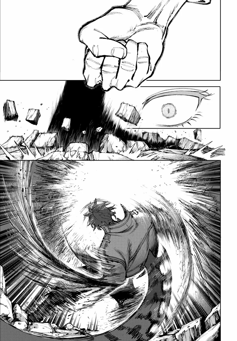 Galaxias Manga Chapter 23 page 5 - Perigee