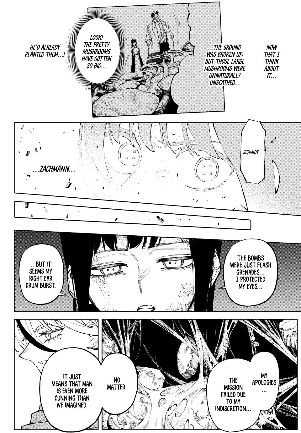 Galaxias Manga Chapter 24 page 10 - My Fault