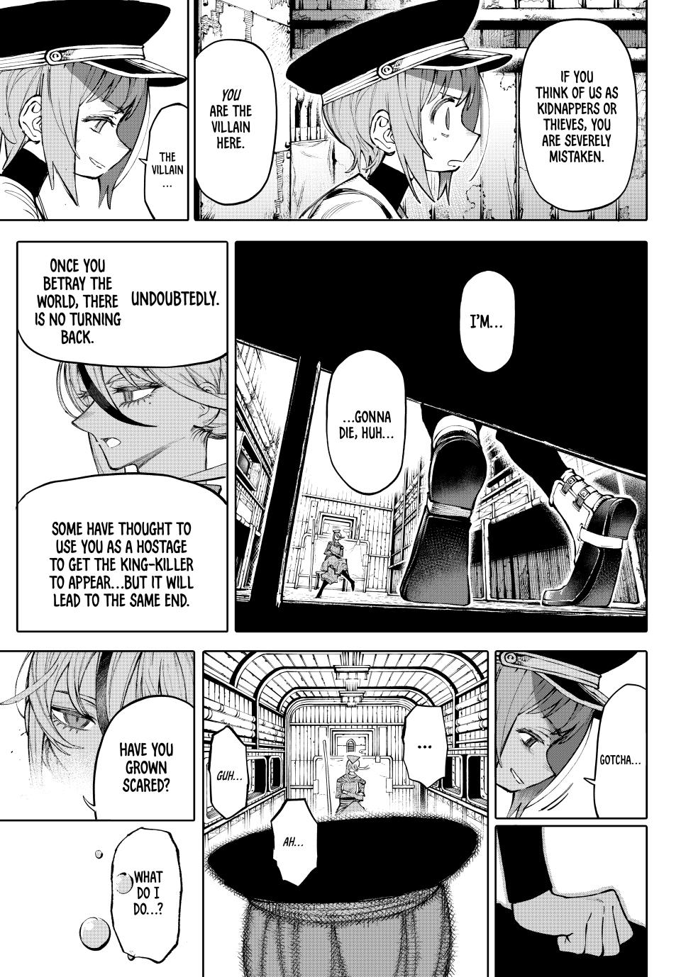 Galaxias Manga Chapter 24 page 13 - My Fault