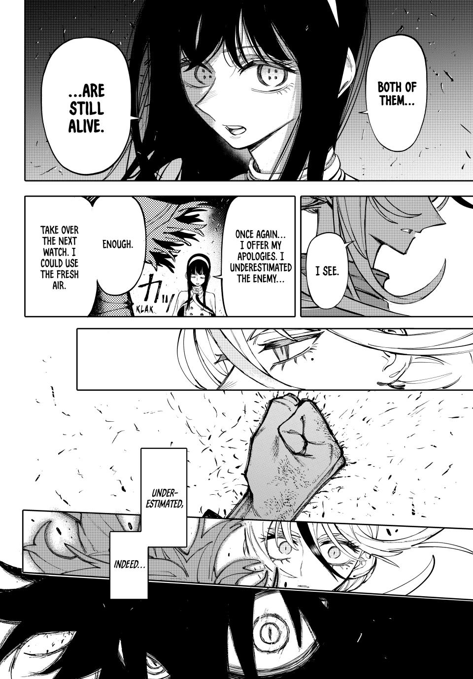 Galaxias Manga Chapter 24 page 16 - My Fault