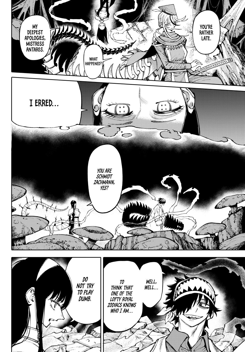 Galaxias Manga Chapter 24 page 2 - My Fault