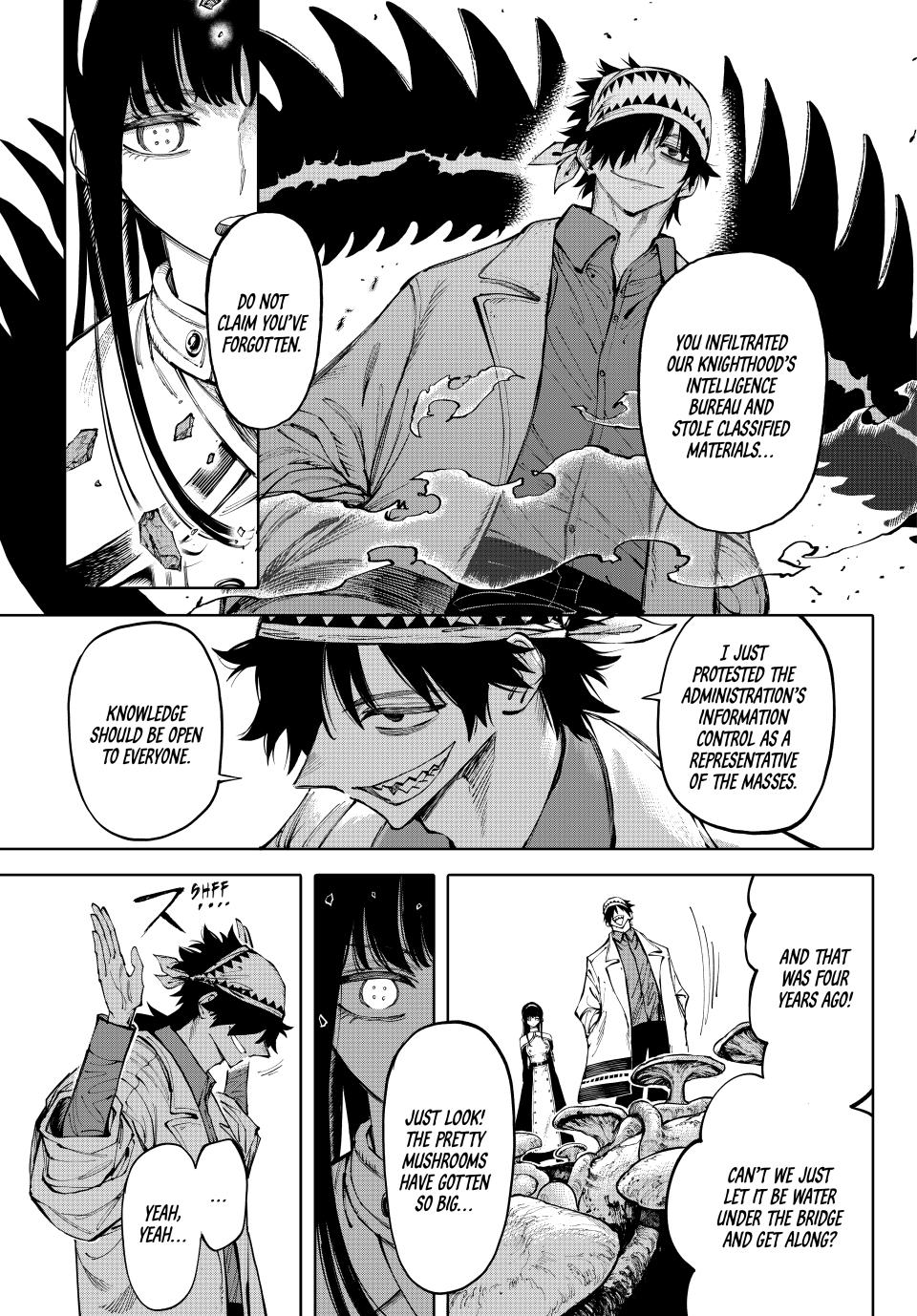 Galaxias Manga Chapter 24 page 3 - My Fault