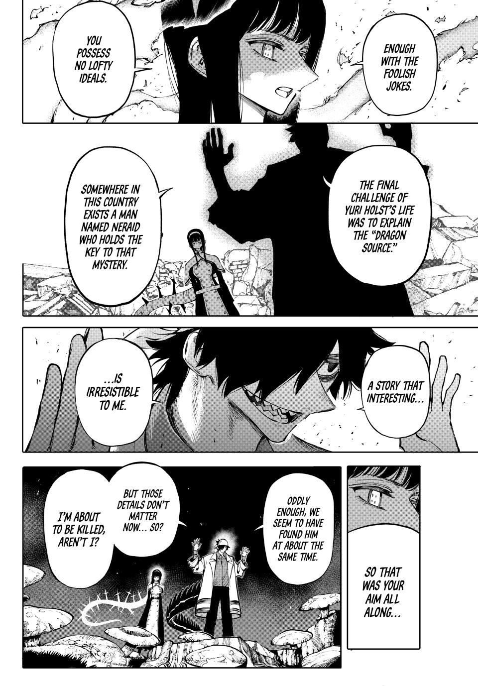 Galaxias Manga Chapter 24 page 4 - My Fault