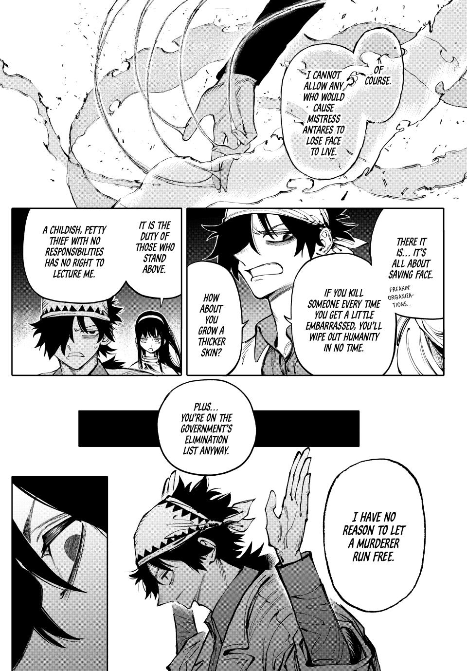 Galaxias Manga Chapter 24 page 5 - My Fault