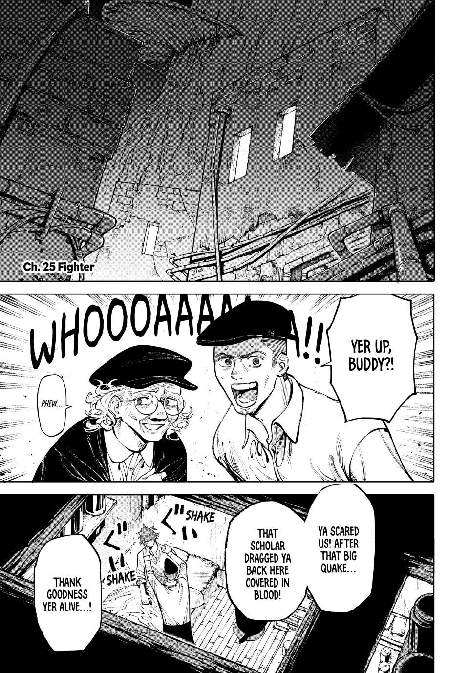 Galaxias Manga Chapter 25 page 1 - Fighter