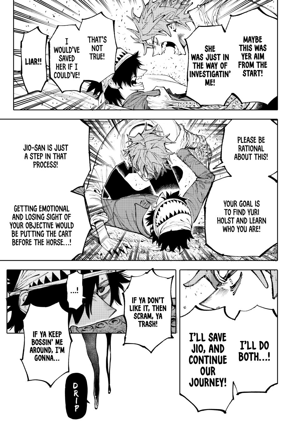 Galaxias Manga Chapter 25 page 11 - Fighter