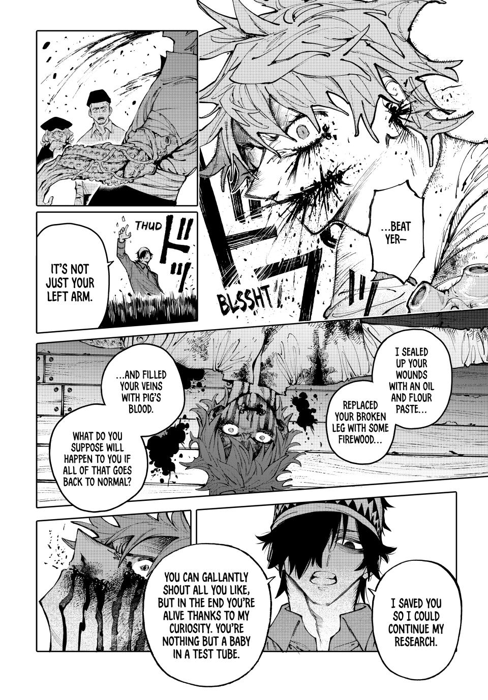 Galaxias Manga Chapter 25 page 12 - Fighter