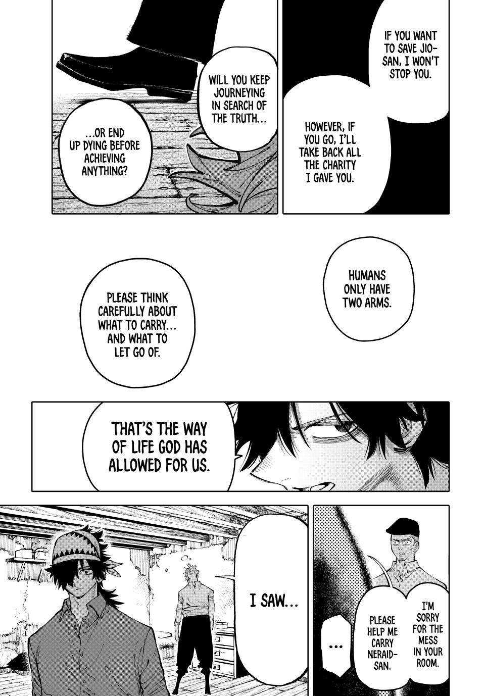 Galaxias Manga Chapter 25 page 13 - Fighter