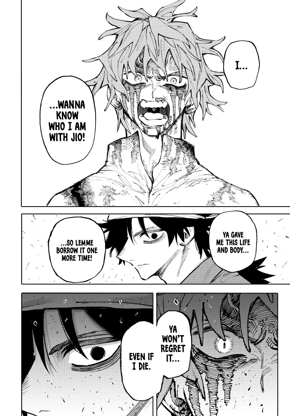 Galaxias Manga Chapter 25 page 16 - Fighter