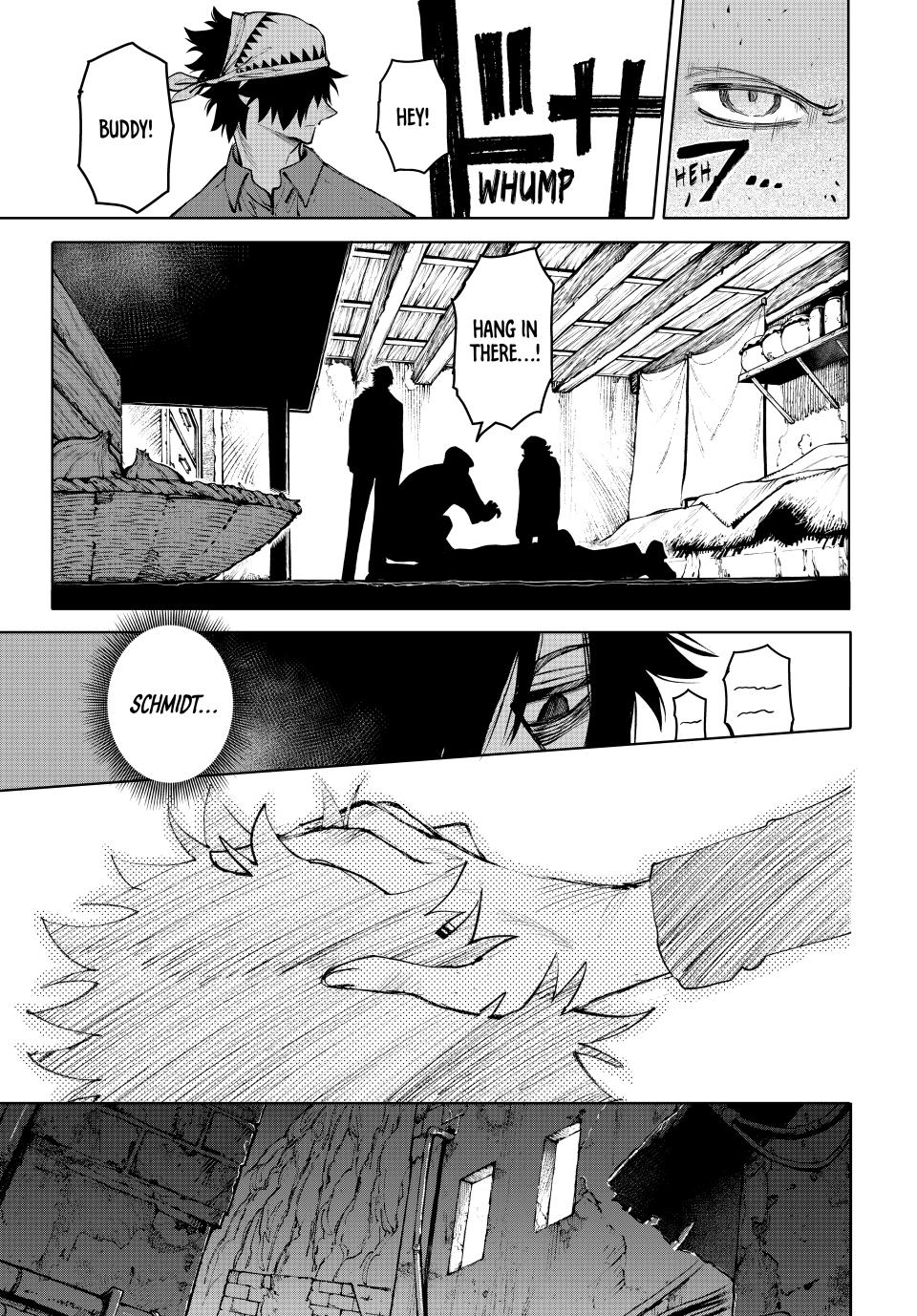 Galaxias Manga Chapter 25 page 17 - Fighter