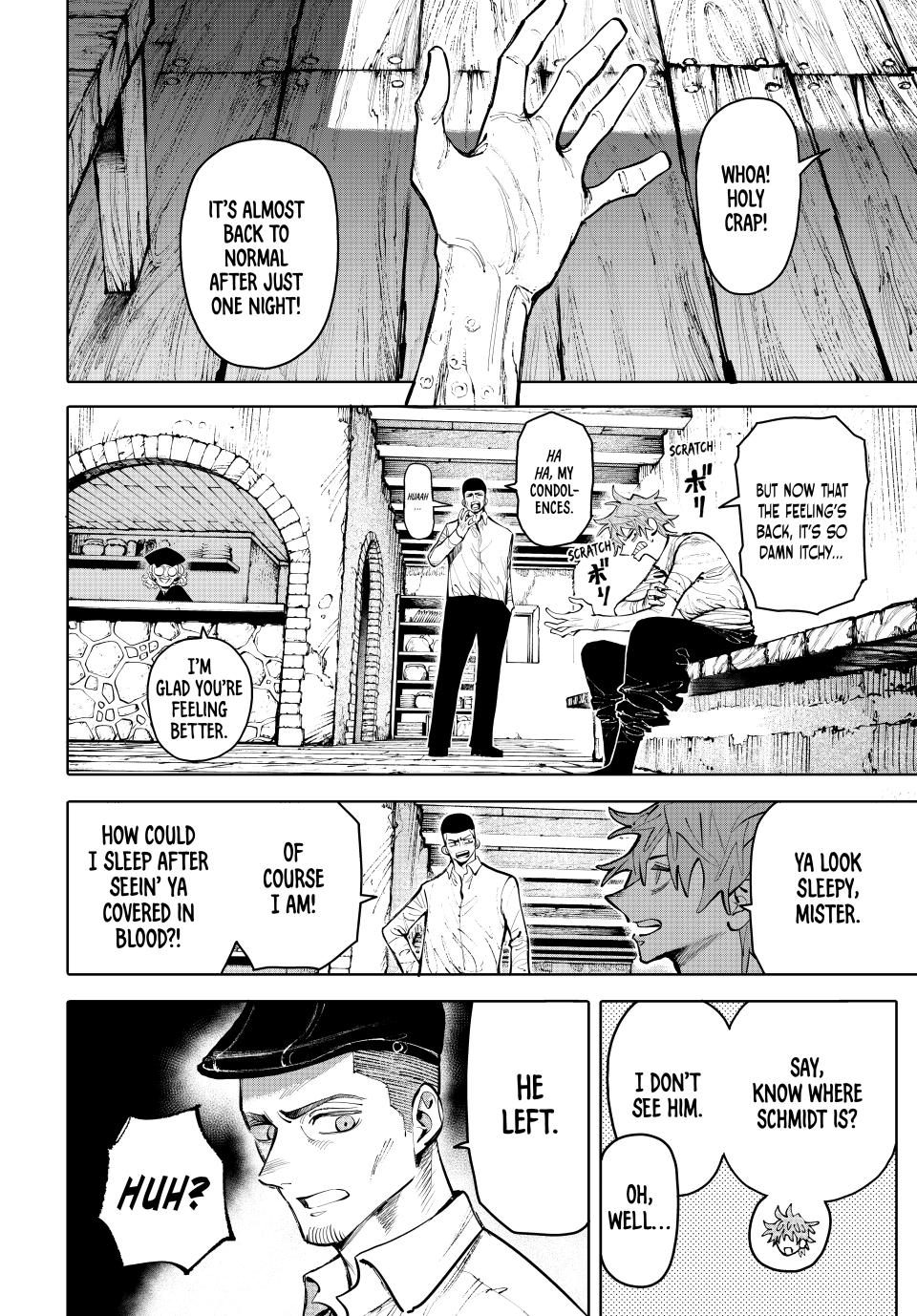 Galaxias Manga Chapter 25 page 18 - Fighter