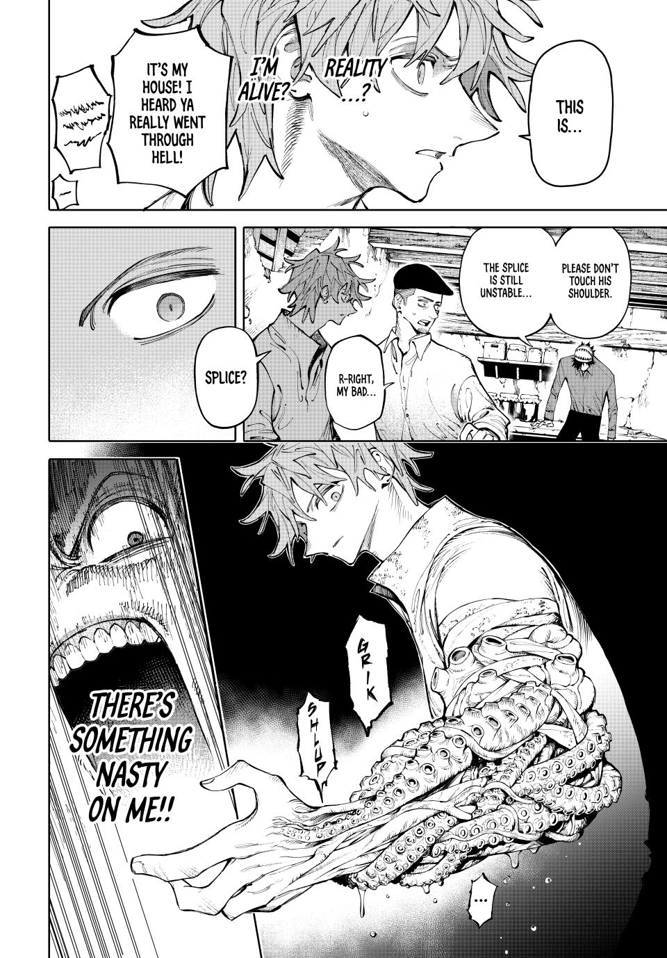 Galaxias Manga Chapter 25 page 2 - Fighter